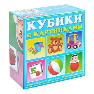 Кубики-пазлы "Игрушки", 4 шт.,