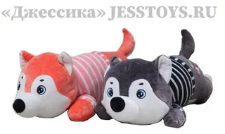 Мягкая игрушка Хаски в кофте