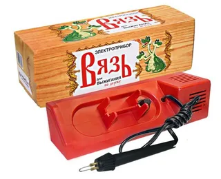 Прибор для выжигания "Вязь" (№1191011)