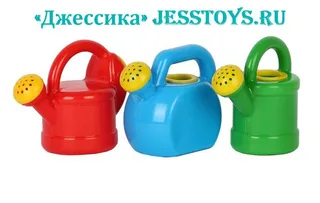 Лейка мини (№У479)