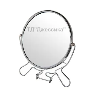 Зеркало круглое настольно-подвесное ( 7^)