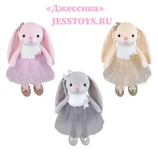 Брелок Зайка балерина (№0606/11)