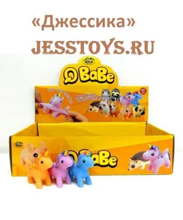 Игрушка-тянучка Единорог (№234db)