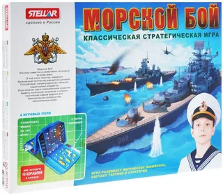 Настольная игра "Морской бой" (№01121)