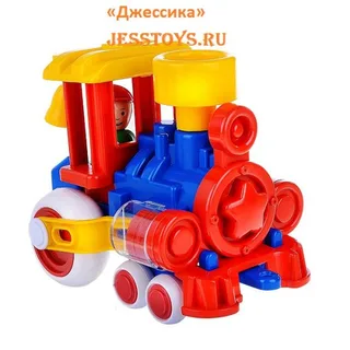Паровозик Ромашка (№С-117-Ф)