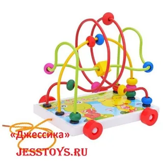 Каталка серпантин Лабиринт (№D0044-1)