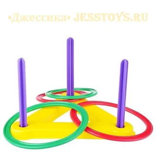 Кольцеброс (№У684)