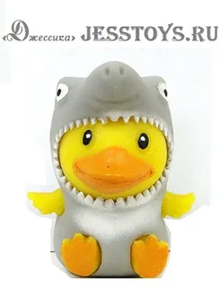 Игрушка-тянучка Утёнок в костюме (№315)