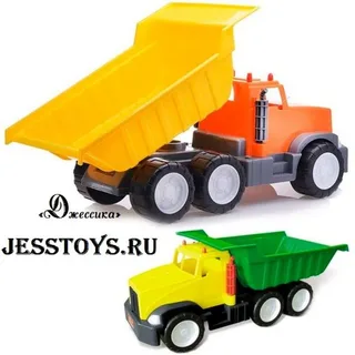 Грузовик Самосвал (№01420)